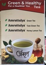 Amruttulya® Internal Vinyl Printing